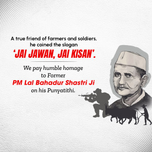 Portrait of Lal Bahadur Shastri with imagery representing soldiers and farmers.