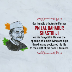 Portrait of Lal Bahadur Shastri with tribute text