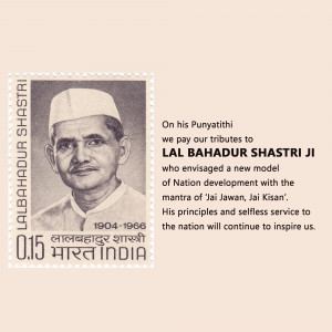 Indian postage stamp featuring Lal Bahadur Shastri