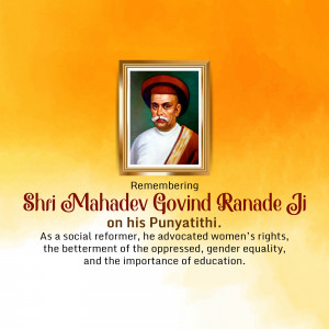 Portrait of Mahadev Govind Ranade with text commemorating his Punyatithi