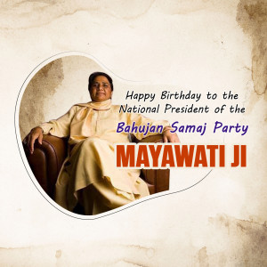 Portrait of Mayawati with birthday wishes