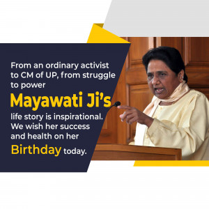 Image of Mayawati, former Chief Minister of Uttar Pradesh, with a birthday message.