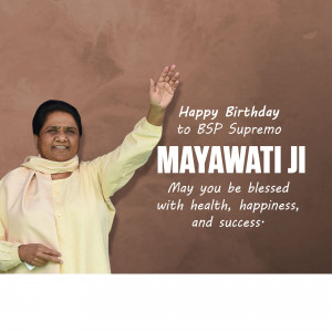 Image of Mayawati with a birthday greeting
