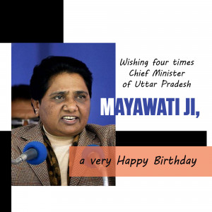 Image of Mayawati, former Chief Minister of Uttar Pradesh, with a birthday greeting.