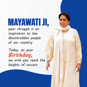 Portrait of Mayawati with a birthday message