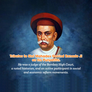 Portrait of Mahadev Govind Ranade with text tribute