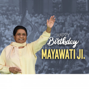 Mayawati waving to a crowd with a 'Happy Birthday' message