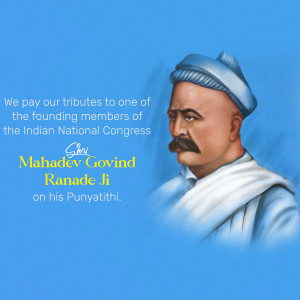 Portrait of Mahadev Govind Ranade with tribute text