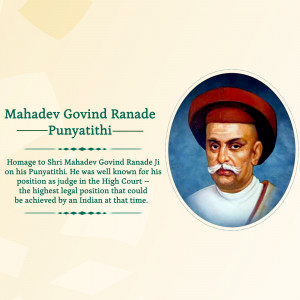 Portrait of Mahadev Govind Ranade, a prominent Indian judge and social reformer.