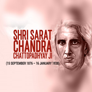 Portrait of Shri Sarat Chandra Chattopadhyay with dates of birth and death