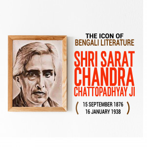 Portrait of Shri Sarat Chandra Chattopadhyay in a frame
