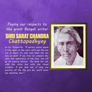 Portrait of Shri Sarat Chandra Chattopadhyay with a quote