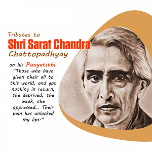 Portrait of Sarat Chandra Chattopadhyay with a quote