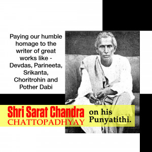 Portrait of Sarat Chandra Chattopadhyay with text commemorating his death anniversary