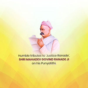 Portrait of Mahadev Govind Ranade with text commemorating his Punyatithi