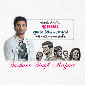 Portrait of Sushant Singh Rajput with a tribute message and smaller images of him in various roles.