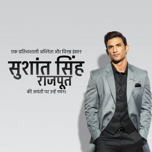 Portrait of Sushant Singh Rajput in a grey suit