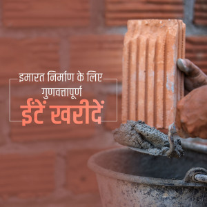 A hand applying mortar to a brick during construction.