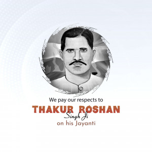 Portrait of Thakur Roshan Singh Ji with text commemorating his Jayanti