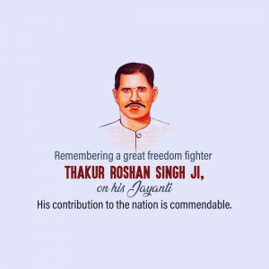 Image commemorating Thakur Roshan Singh Ji on his Jayanti