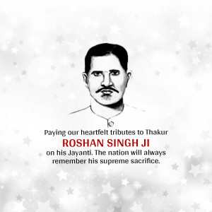 Portrait of Thakur Roshan Singh Ji with tribute text