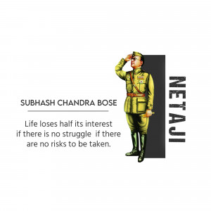 Portrait of Subhash Chandra Bose in military uniform with a motivational quote.
