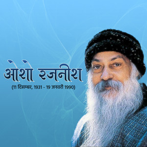 Portrait of Osho Rajneesh, a spiritual guru