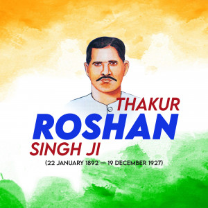 Portrait of Thakur Roshan Singh Ji with Indian flag colors in the background