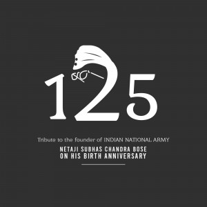 Commemorative image for Netaji Subhas Chandra Bose's 125th birth anniversary