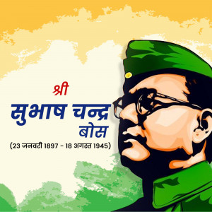 Portrait of Subhash Chandra Bose with Indian flag background