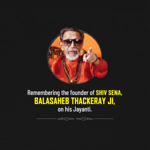 Portrait of Balasaheb Thackeray with text commemorating his birth anniversary