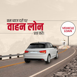 Vehicle loan advertisement with a car on a road and Indian currency symbols.