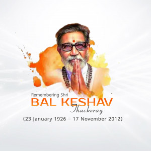 Portrait of Bal Thackeray with a saffron background and text commemorating his life.
