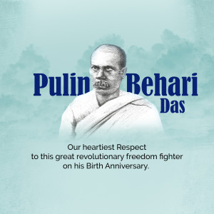 Portrait of Pulini Behari Das with text commemorating his birth anniversary.