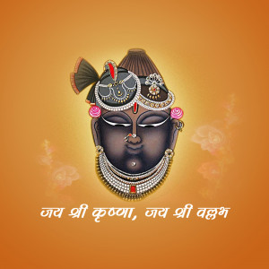 Close-up of Lord Krishna's face with intricate details and decorations