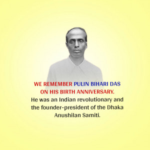 Portrait of Pulini Bihari Das with text commemorating his birth anniversary