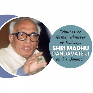 Portrait of Shri Madhu Dandavate, former Minister of Railways