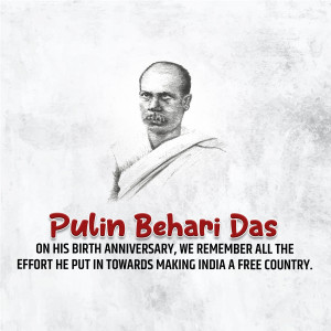 Portrait of Pulin Behari Das with text commemorating his birth anniversary.
