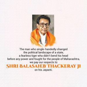 Portrait of Balasaheb Thackeray with tribute text
