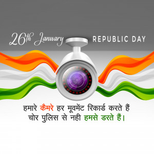 Republic Day India with security camera and flag
