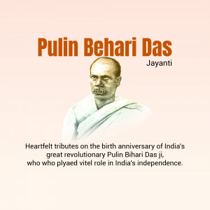 Portrait of Pulini Behari Das with text commemorating his birth anniversary