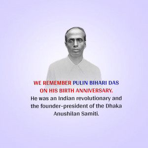 Portrait of Pulini Bihari Das with commemorative text