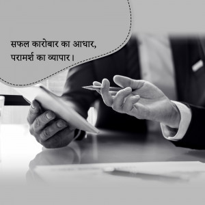 A person in a suit holding a tablet with text in a speech bubble.