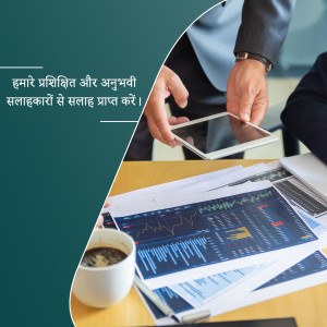 Two professionals reviewing data on a tablet with charts and graphs in the background.