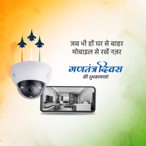 Image depicting a security camera with the Indian flag and a message about home security during Independence Day.
