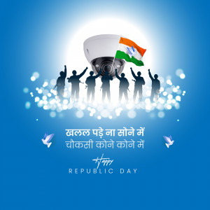 Republic Day illustration with security camera, Indian flag, and celebrating people.