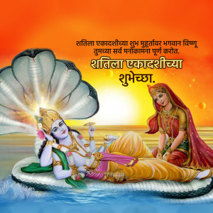 Lord Vishnu resting on Sheshnag with Lakshmi, celebrating Ekadashi