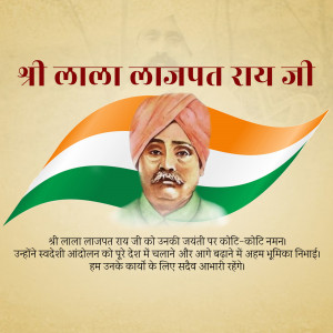 Portrait of Lala Lajpat Rai with Indian Flag