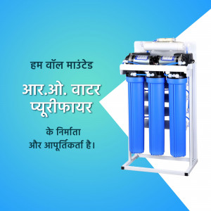 Wall mounted RO water purifier system