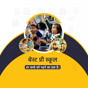 Image of children learning in a preschool setting with text in Hindi promoting preschool education.